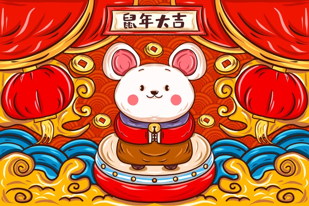 大年初一 | 伊元素給您拜年啦！