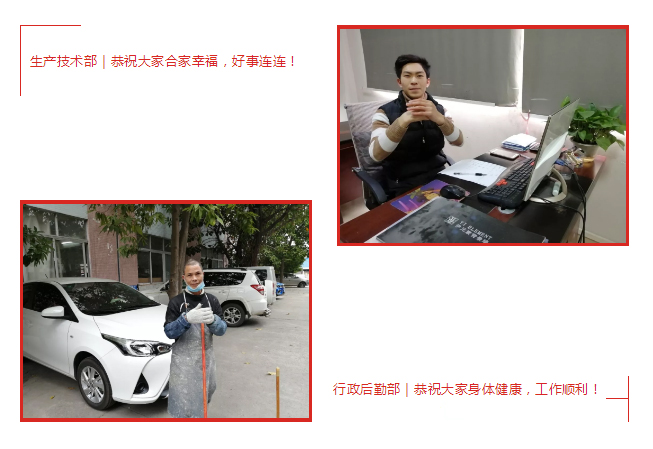 QQ圖片20200210150651.jpg